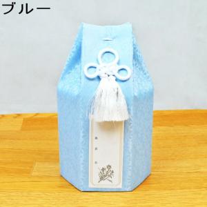 ペット 骨壷カバー ペット骨袋 パステル 3....の詳細画像3