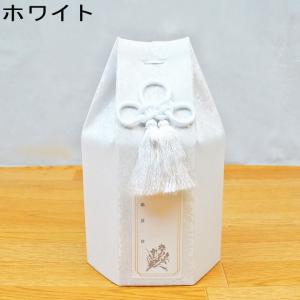 ペット 骨壷カバー ペット骨袋 パステル 3....の詳細画像4