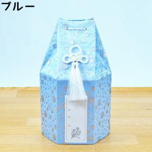 ペット 骨壷カバー ペット骨袋 肉球とお星さま...の詳細画像3