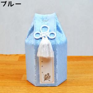 ペット骨壷カバー ペット骨袋 さくら 2.5寸...の詳細画像3