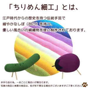 ちりめん 精霊馬 お盆 供養 お盆 飾り なす...の詳細画像2