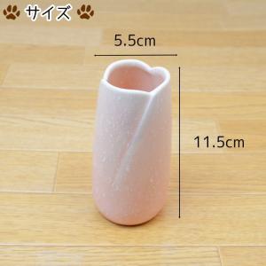 ペット 仏具 花立て やわらぎ 美濃焼 日本製の詳細画像2