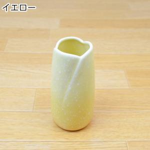 ペット 仏具 花立て やわらぎ 美濃焼 日本製の詳細画像5