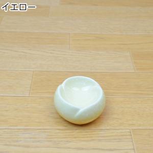ペット 仏具 供養皿 やわらぎ お供え 美濃焼...の詳細画像5