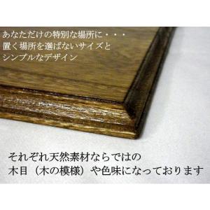 ペット仏具 ペット供養ステージ 小 (ステージ...の詳細画像2