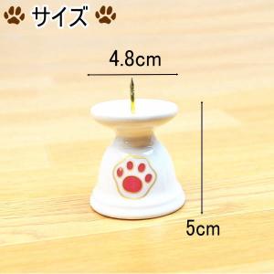 ペット ろうそく立て 肉球 陶器 日本製 かわ...の詳細画像1