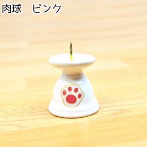 ペット ろうそく立て 肉球 陶器 日本製 かわ...の詳細画像2