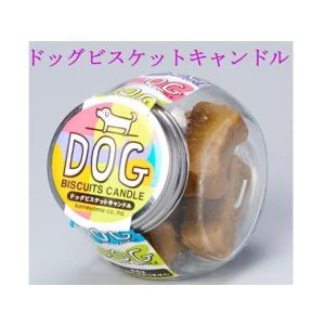 ペット ろうそく カメヤマ ドッグビスケットキャ...の商品画像