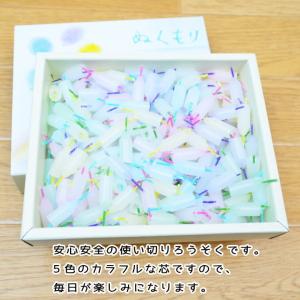 ペット ろうそく ぬくもり カラー芯5分 約2...の詳細画像2