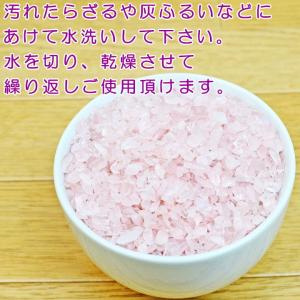ペット仏具 香炉用 ローズクォーツ オリジナル...の詳細画像1