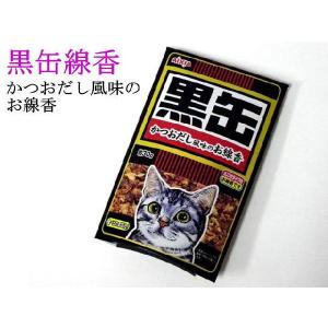 ペット仏具 黒缶線香 かつおだし風味のお線香の商品画像