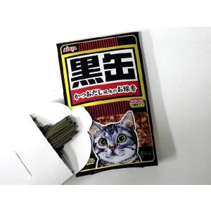 ペット仏具 黒缶線香 かつおだし風味のお線香の詳細画像1