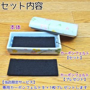 ペット仏具 香炉 横置き線香皿 交換用カーボン...の詳細画像3