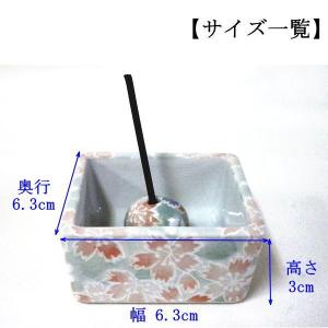 ペット仏具 4つの柄から選べる 美濃焼 香炉器...の詳細画像2