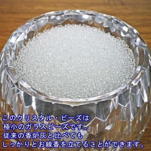 ペット仏具 クリスタル・ビーズ 香炉灰の代用品の詳細画像1