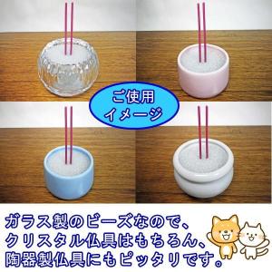 ペット仏具 クリスタル・ビーズ 香炉灰の代用品の詳細画像2