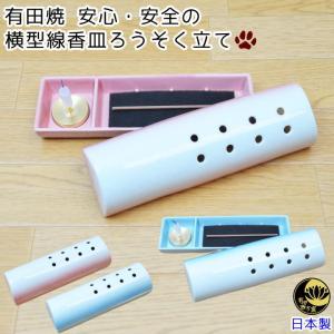 PC−200 チンチラのクーラー チンチラのヒーター チンチラの