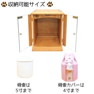ペット仏壇 骨壷収納 ガラス扉 レギュラーサイ...の詳細画像5