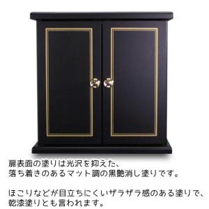 ミニ仏壇 鉄仙 小 クレマチス ペット仏壇 ペ...の詳細画像2