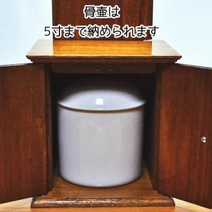 ペット 仏壇 骨壷収納 5寸までの骨壷を納めら...の詳細画像3