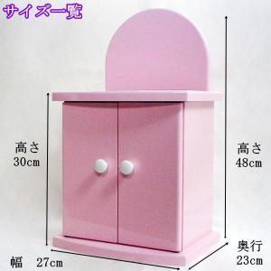 ペット 仏壇 仏具セット 骨壷が収納できるペッ...の詳細画像2