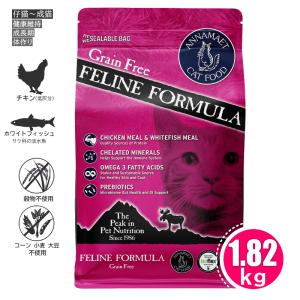 値下げ！！！犬用　猫用　サプリメント　ドクターノリコ　ニューヌクレオ　エンジェル N&A300 地天泰 ニュー ヌクレオエンジェル 300粒 ドクターのり子