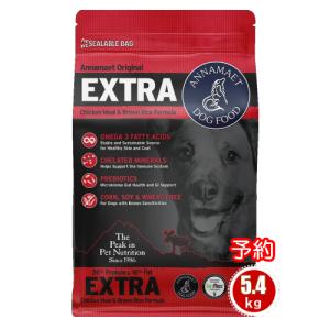 うまか ドッグフード 1.5kg 国産 グルテンフリー 華味鳥 ヒューマン