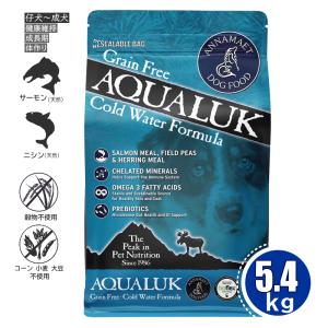 新 グレインフリードッグフード アナメイト リーン 12ポンド 5.4kg