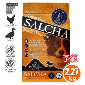 ニュータードケア ロイヤルカナン 犬 エイジングケア ドライ 3kg : SBS