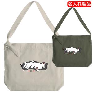 イアパピヨネ　猫柄ショルダー　未使用 ear PAPILLONNER(イアパピヨネ) 猫刺繍 ハンドバッグ 【公式通販】