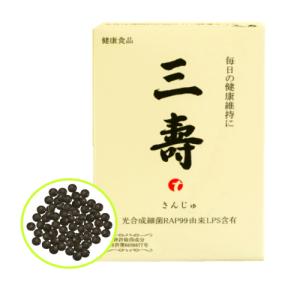 SUPER HGH　1箱9999円 HGH MIRACLE SUPER X1 1箱 18g×31袋 エイチジーエイチ ミラクル