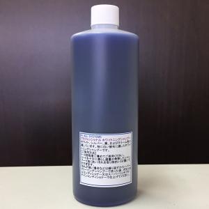 オレンジX 800ml : CAP! - 通販 - Yahoo!ショッピング