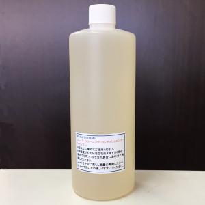 あすつく」アルテロ (ARTERO) プロテイン・バイタル集中