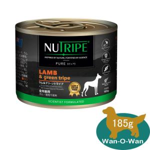 ニュートライプ PURE ラム＆グリーントライプ 缶 185g×24