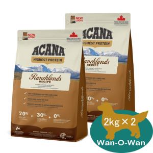 アカナ 2kg ACANA ランチランドドッグレシピ ランチランド