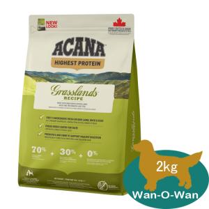 ACANA（アカナ） フリーランダック ドックフード 2kg×2(選べる