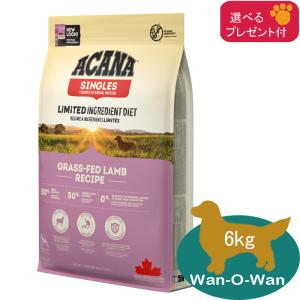 ACANA (アカナ) ドッグフード　ヨークシャーポーク [国内正規品] 6kg ACANA（アカナ） ヨークシャポーク ドッグフード 6kg(選べるプレゼント