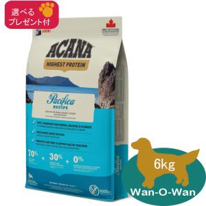 ACANA（アカナ） ハイエストプロテイン パシフィカドッグレシピ 6kg