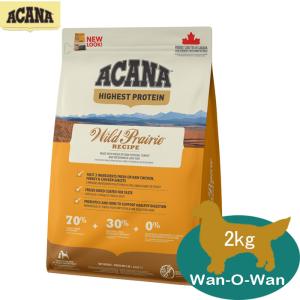 ACANA（アカナ） フリーランダック ドックフード 6kg (選べる