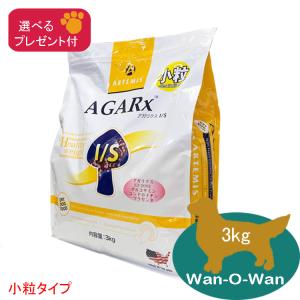 ドクターズダイエット ドクターズ ダイエット 犬用 パピー 3kg : SBS