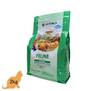 ARTEMIS アーテミス フレッシュミックス フィーライン 1kg