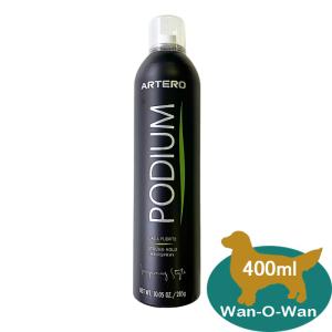 アルテロ (ARTERO) プロテイン・バイタル集中コンディショナー 100ml
