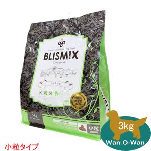 ブリスミックス (小粒タイプ) 3kg : ワンオーワン - 通販 - Yahoo