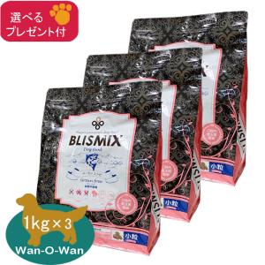 ブリスミックス BLISMIX チキン (全年齢) ドッグフード(中粒) 13. 6kg