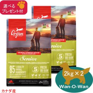 ORIJEN（ペット用品） (カナダ産) オリジン シニア 11.4kg (選べる