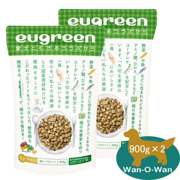 eugreen (ユーグリーン) 成犬 チキン　900g×2 
