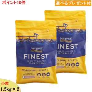 Perfection（パーフェクション） ドッグフード チキン「大粒」20kg (全