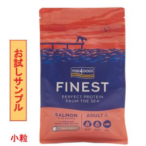 (サンプルフードは合計7個まで) フィッシュ4 ...の商品画像