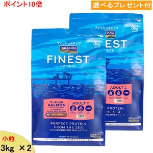 フィッシュ4 フィッシュ4ドッグ (ファイネスト) オーシャンホワイト