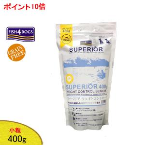 Perfection（パーフェクション） ドッグフード サーモン(小粒 ) 900g